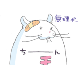 mochiko is very cute sticker #2066377