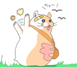 mochiko is very cute sticker #2066378