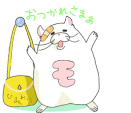 mochiko is very cute sticker #2066384