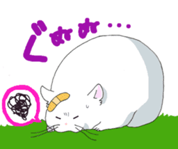 mochiko is very cute sticker #2066388