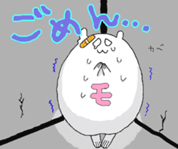 mochiko is very cute sticker #2066392