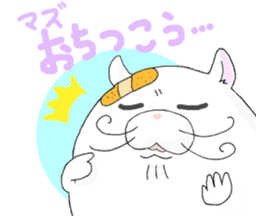 mochiko is very cute sticker #2066395