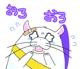 mochiko is very cute sticker #2066400