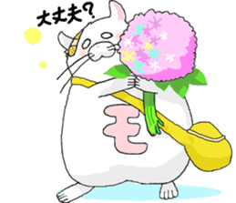 mochiko is very cute sticker #2066401