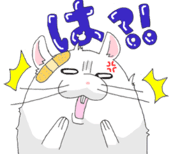 mochiko is very cute sticker #2066402