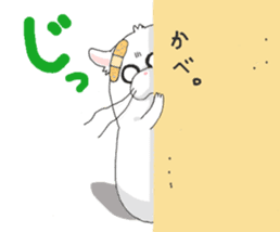 mochiko is very cute sticker #2066407