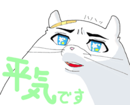 mochiko is very cute sticker #2066409