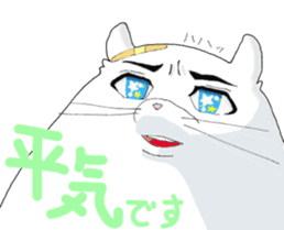 mochiko is very cute sticker #2066409