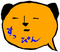 Meerkat Balloon Sticker sticker #2066444