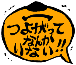 Meerkat Balloon Sticker sticker #2066452