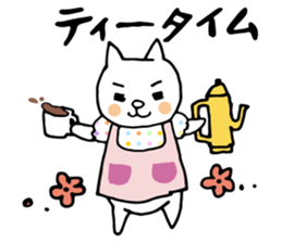 Let's tidy up ! cataso cat sticker #2066554