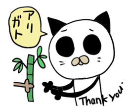 Ordinary Panda sticker #2066654