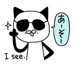 Ordinary Panda sticker #2066655