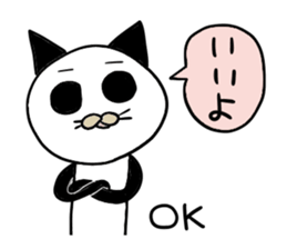 Ordinary Panda sticker #2066656