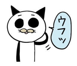 Ordinary Panda sticker #2066658