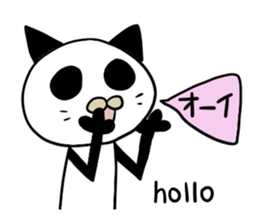 Ordinary Panda sticker #2066659