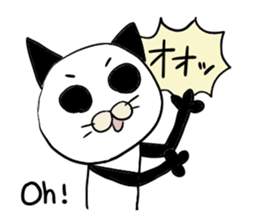 Ordinary Panda sticker #2066661