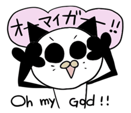 Ordinary Panda sticker #2066662
