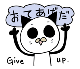 Ordinary Panda sticker #2066664