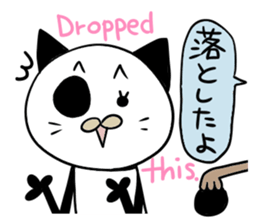 Ordinary Panda sticker #2066665