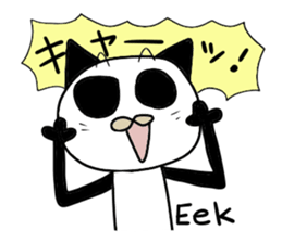 Ordinary Panda sticker #2066668