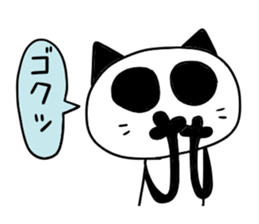 Ordinary Panda sticker #2066669