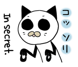 Ordinary Panda sticker #2066670