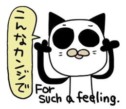 Ordinary Panda sticker #2066671