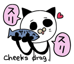 Ordinary Panda sticker #2066672