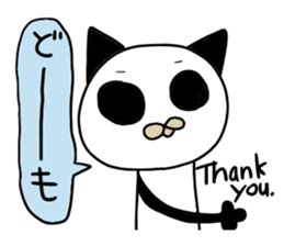 Ordinary Panda sticker #2066676