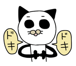 Ordinary Panda sticker #2066677