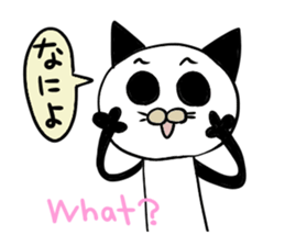 Ordinary Panda sticker #2066679