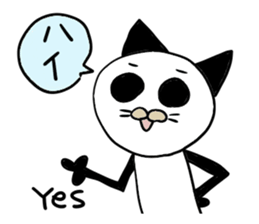 Ordinary Panda sticker #2066680