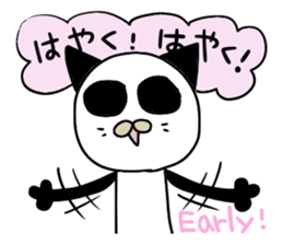 Ordinary Panda sticker #2066681