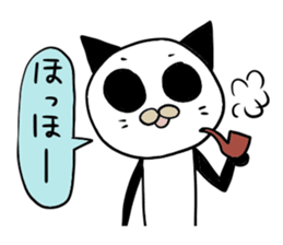 Ordinary Panda sticker #2066683