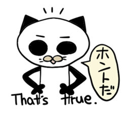 Ordinary Panda sticker #2066684