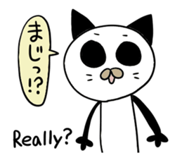 Ordinary Panda sticker #2066685