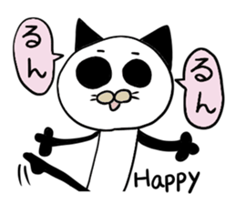 Ordinary Panda sticker #2066688