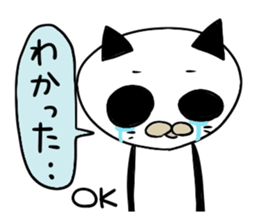 Ordinary Panda sticker #2066689