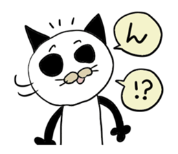 Ordinary Panda sticker #2066690