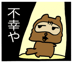 Kansai useless raccoon dog2 sticker #2066854
