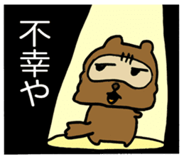 Kansai useless raccoon dog2 sticker #2066854