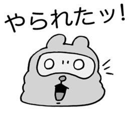 Kansai useless raccoon dog2 sticker #2066856