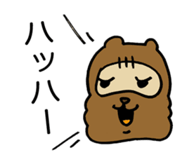 Kansai useless raccoon dog2 sticker #2066877