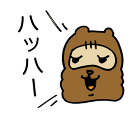 Kansai useless raccoon dog2 sticker #2066877