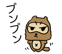 Kansai useless raccoon dog2 sticker #2066879