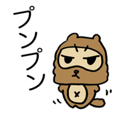 Kansai useless raccoon dog2 sticker #2066879