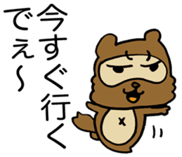 Kansai useless raccoon dog2 sticker #2066880