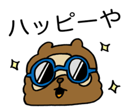 Kansai useless raccoon dog2 sticker #2066885