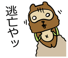 Kansai useless raccoon dog2 sticker #2066887